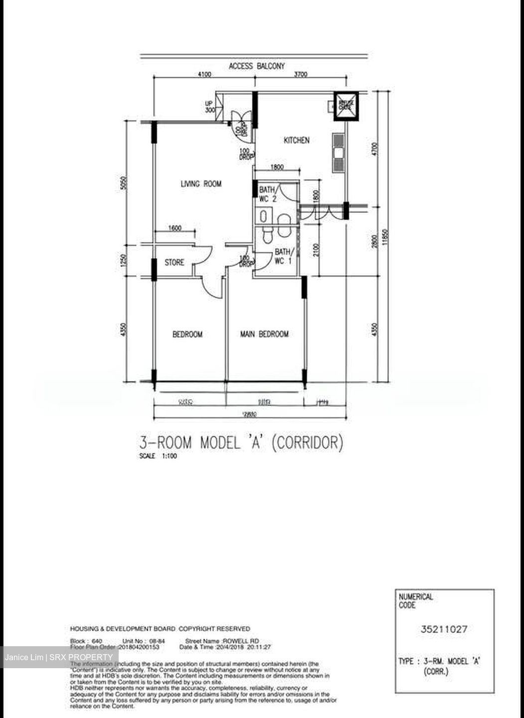 Blk 640 Rowell Road (Central Area), HDB 3 Rooms #557558511